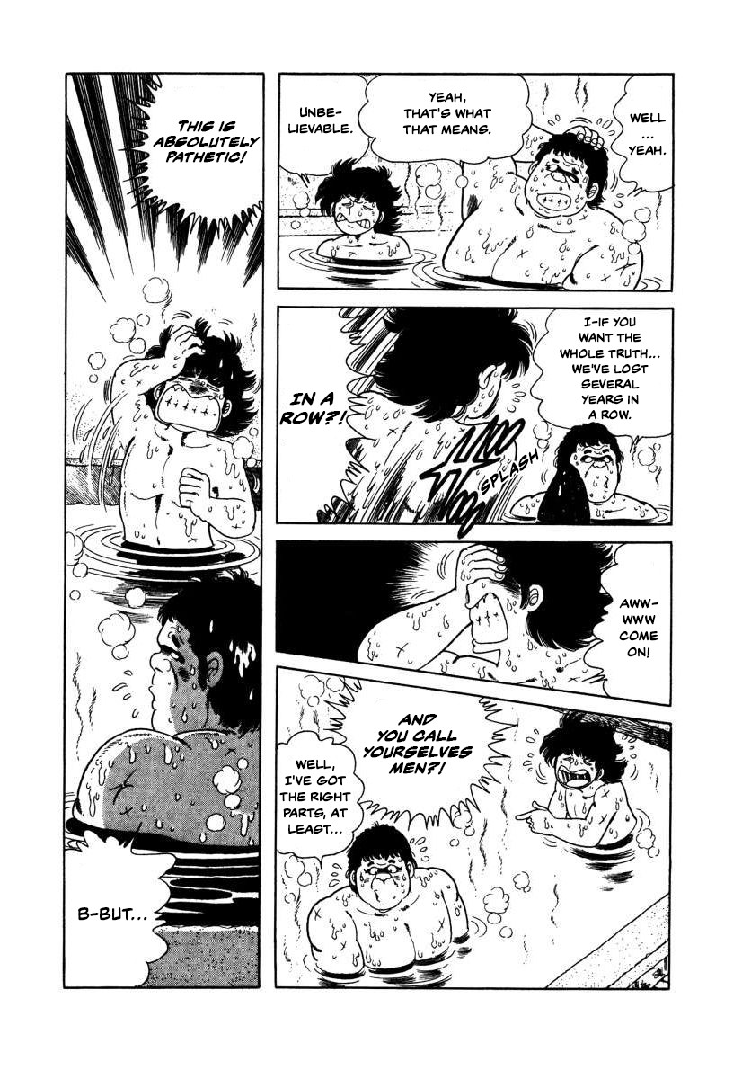 The Kabocha Wine chapter 5 page 8