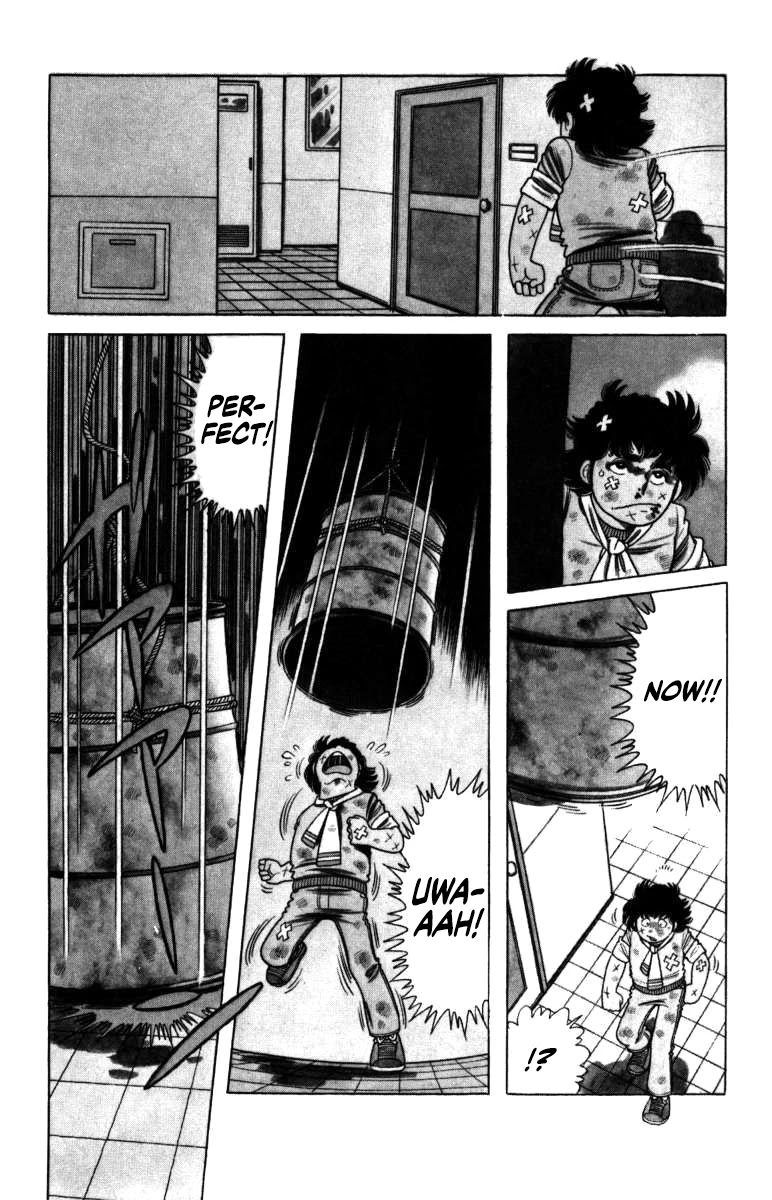 The Kabocha Wine chapter 6 page 11