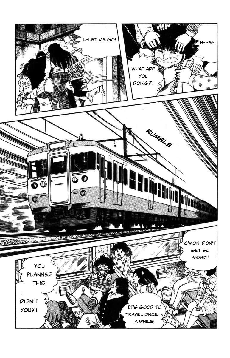 The Kabocha Wine chapter 7 page 15