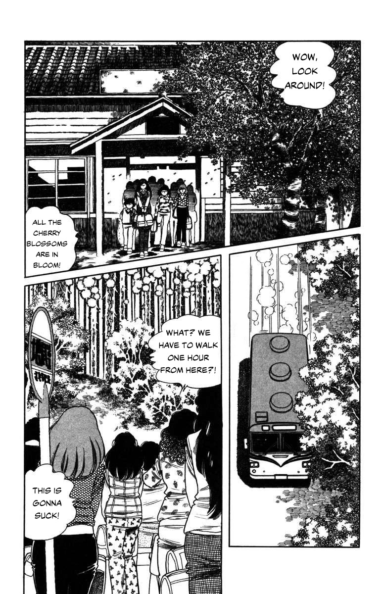 The Kabocha Wine chapter 7 page 17