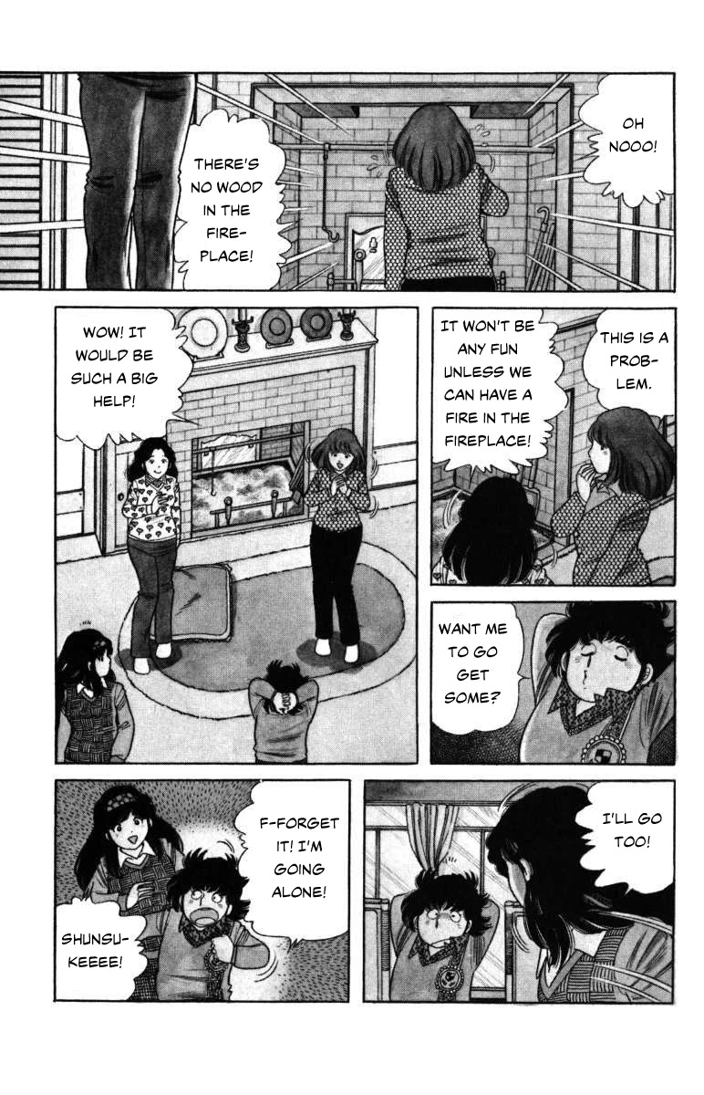 The Kabocha Wine chapter 7 page 25
