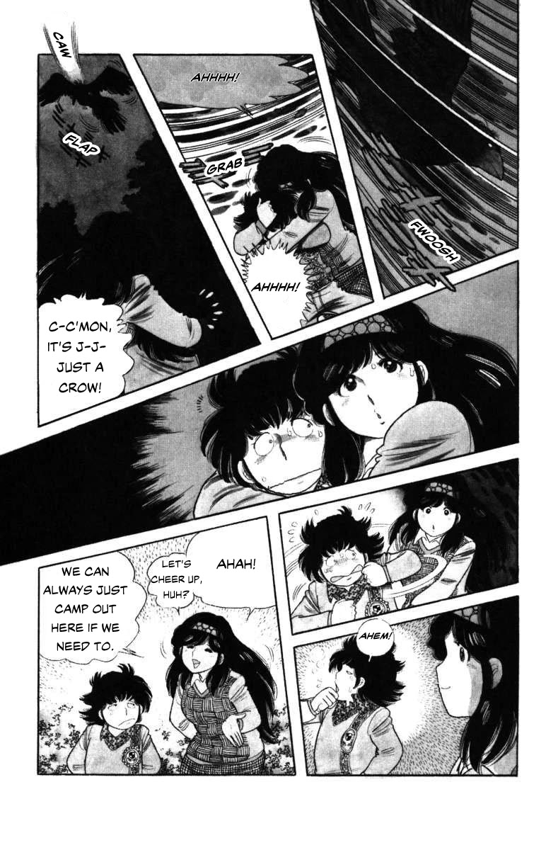The Kabocha Wine chapter 7 page 31