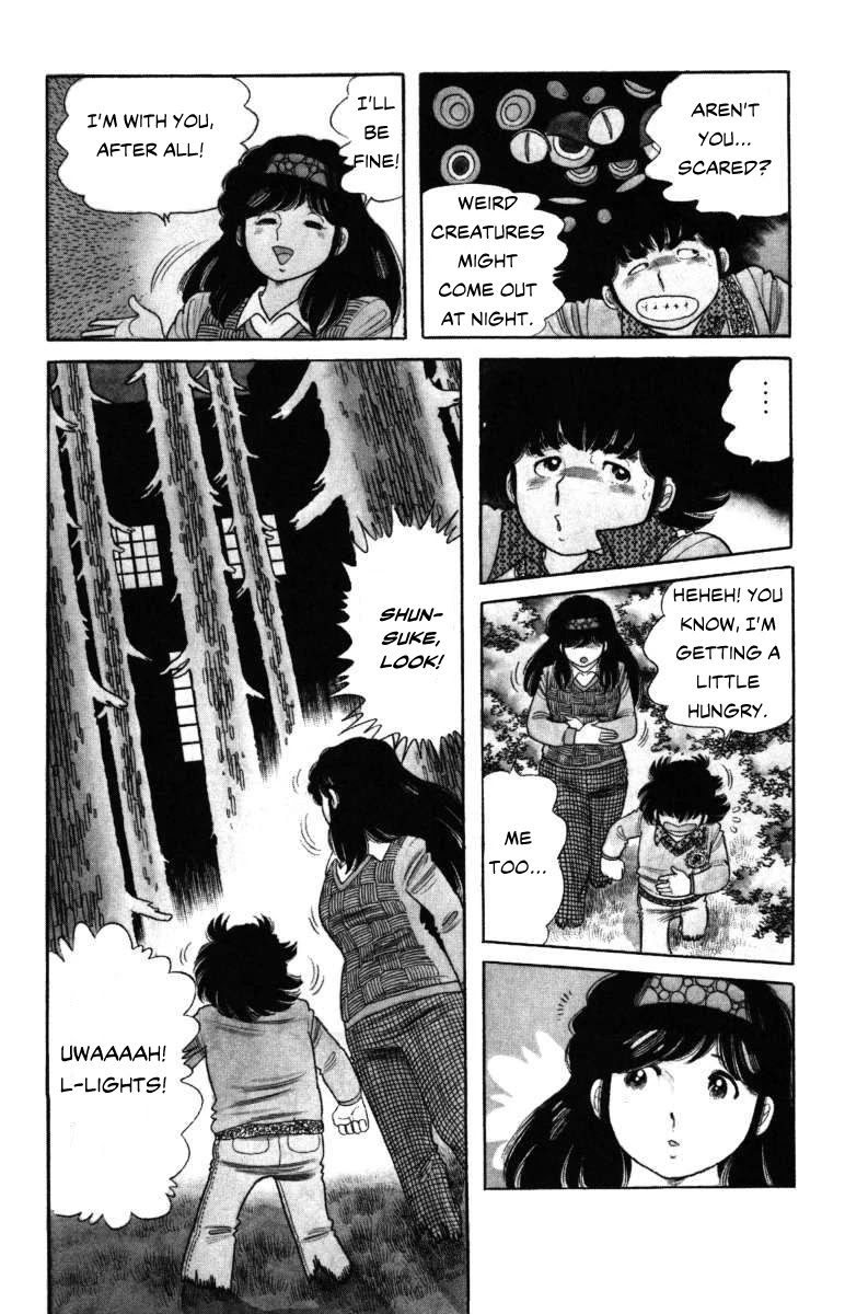 The Kabocha Wine chapter 7 page 32
