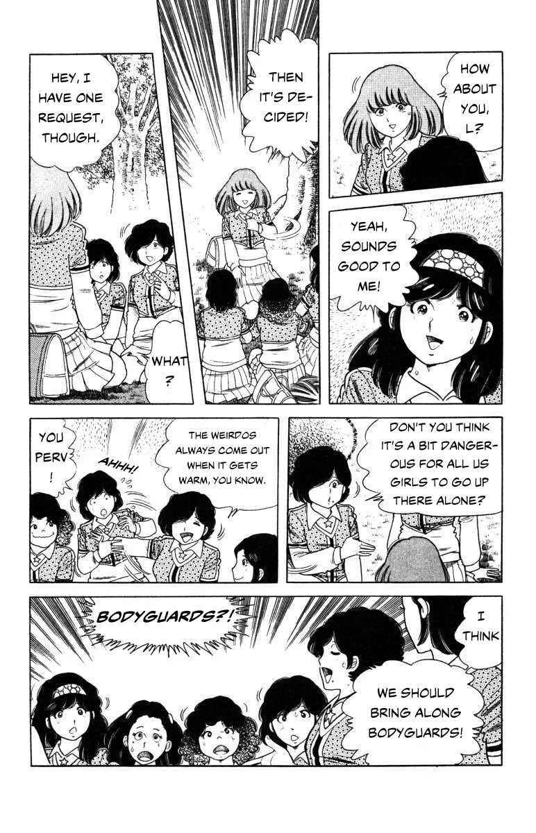 The Kabocha Wine chapter 7 page 4