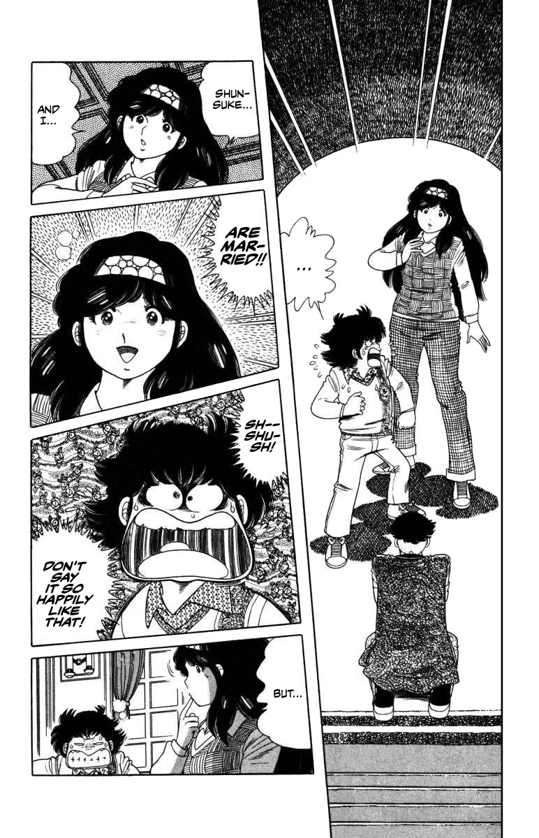 The Kabocha Wine chapter 8 page 2
