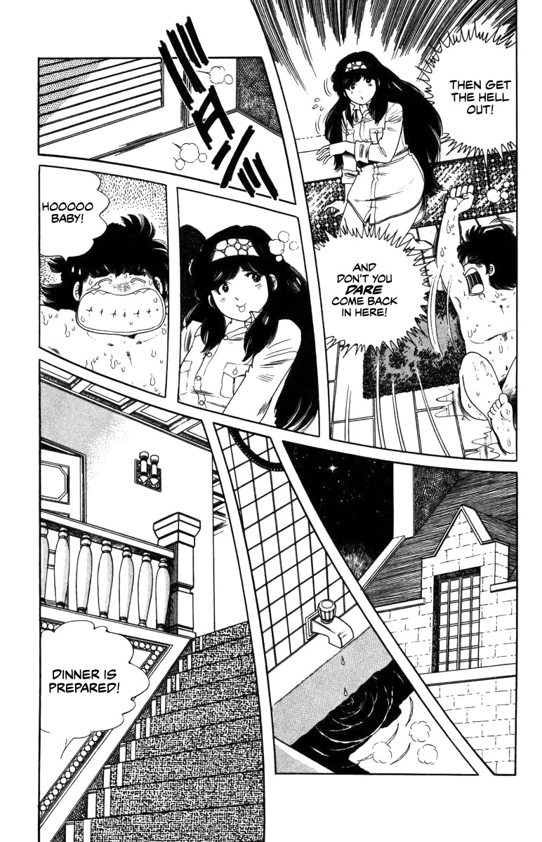 The Kabocha Wine chapter 8 page 23
