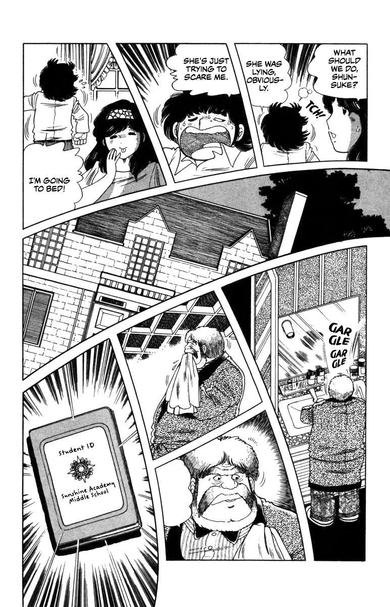 The Kabocha Wine chapter 8 page 34