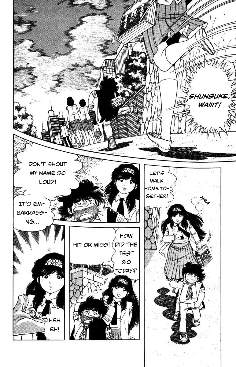 The Kabocha Wine chapter 9 page 2