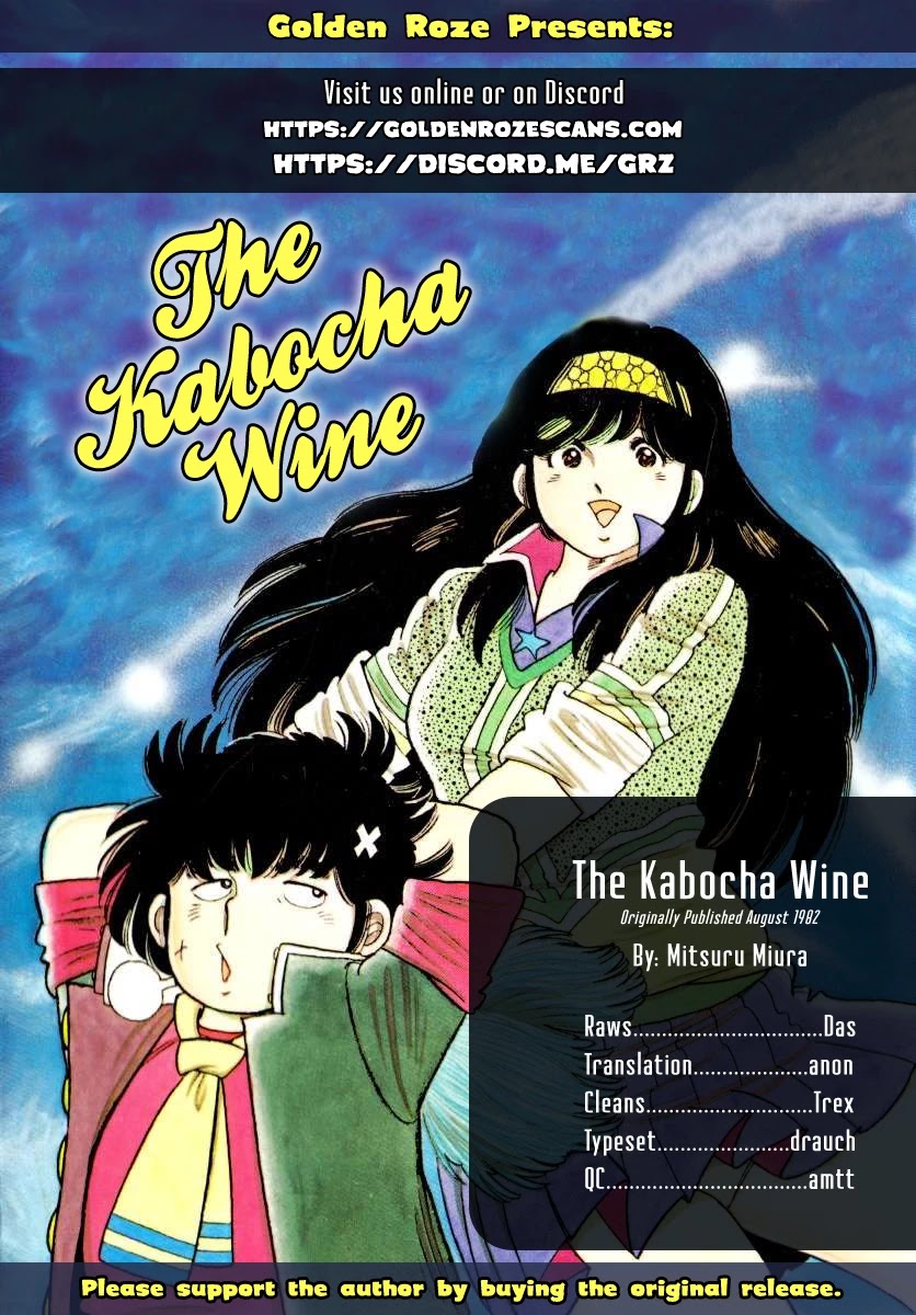 The Kabocha Wine chapter 9 page 22