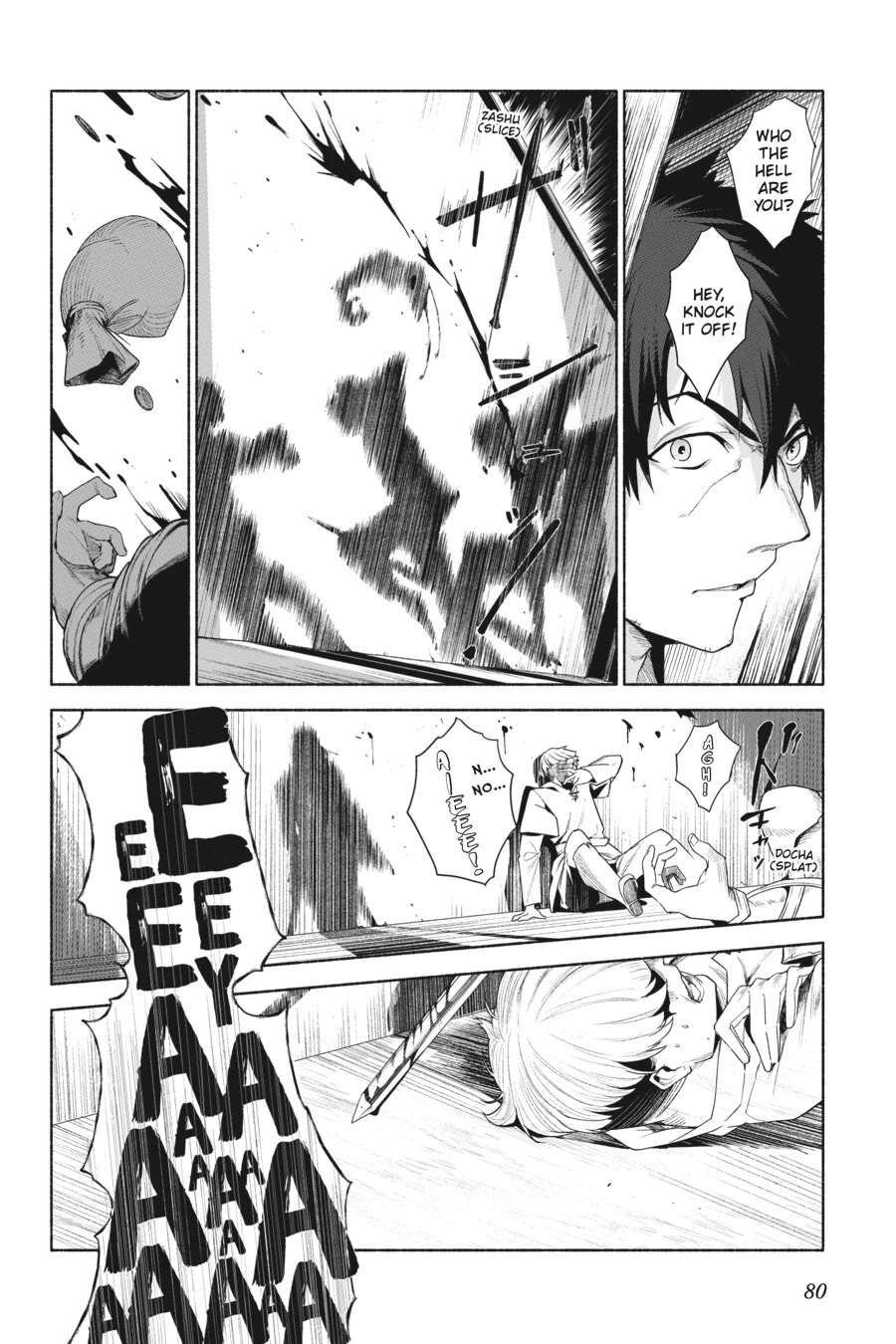 The Kept Man of the Princess Knight chapter 12 page 18