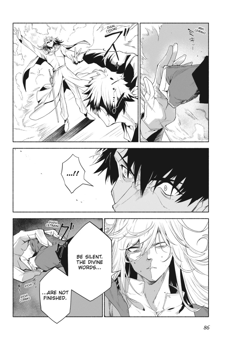 The Kept Man of the Princess Knight chapter 12 page 24