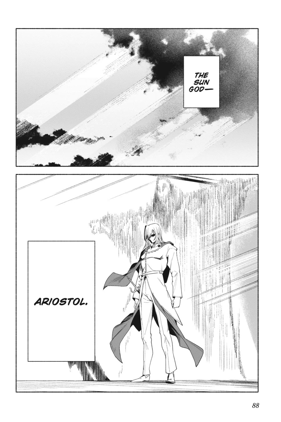 The Kept Man of the Princess Knight chapter 12 page 26
