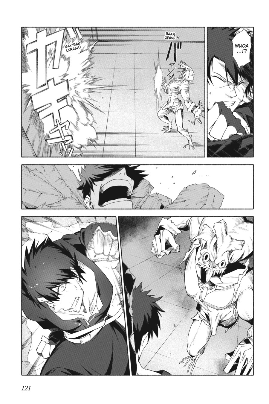 The Kept Man of the Princess Knight chapter 13 page 25