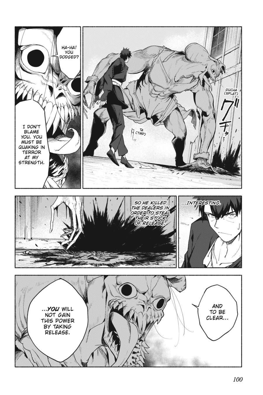 The Kept Man of the Princess Knight chapter 13 page 4