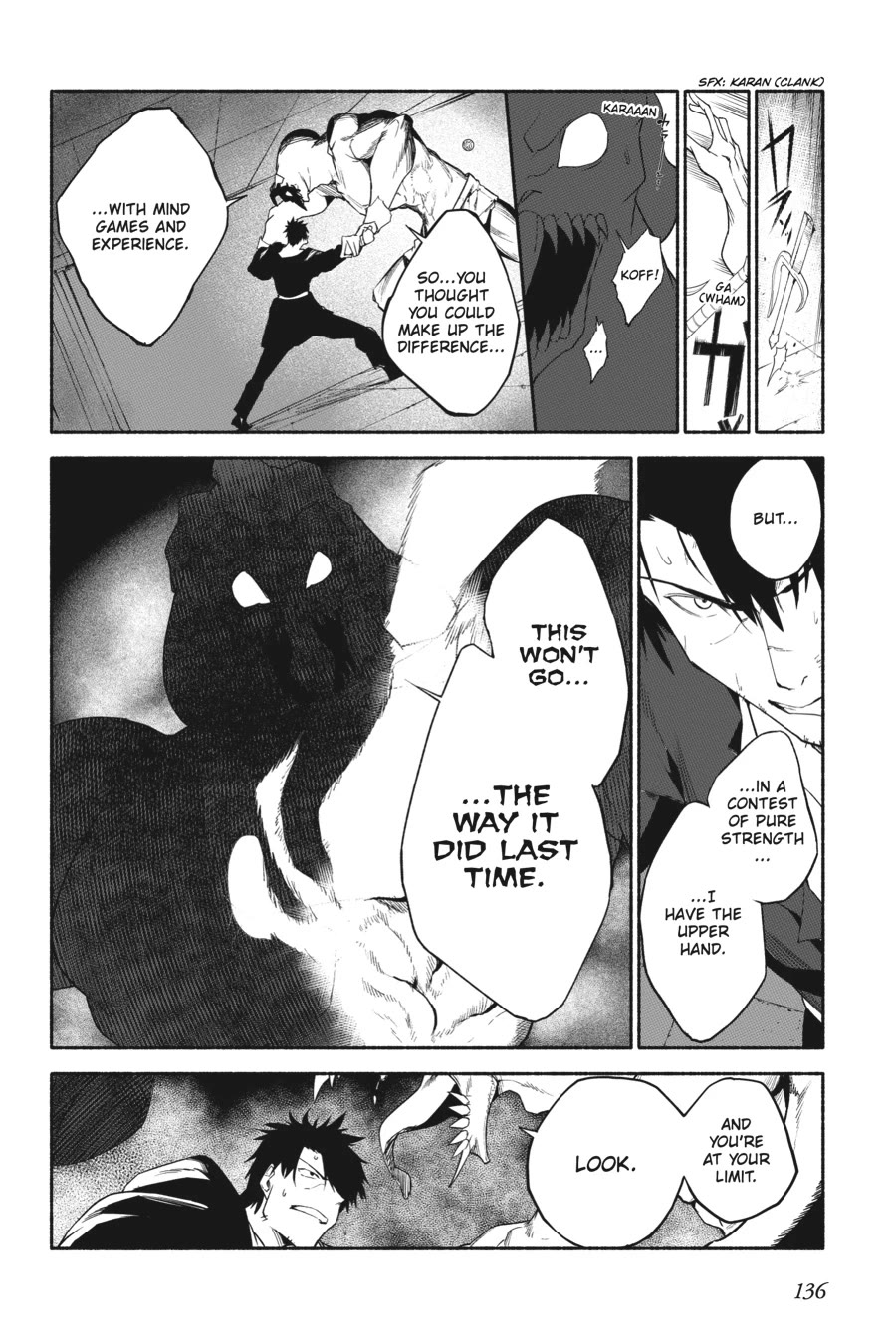 The Kept Man of the Princess Knight chapter 14 page 6