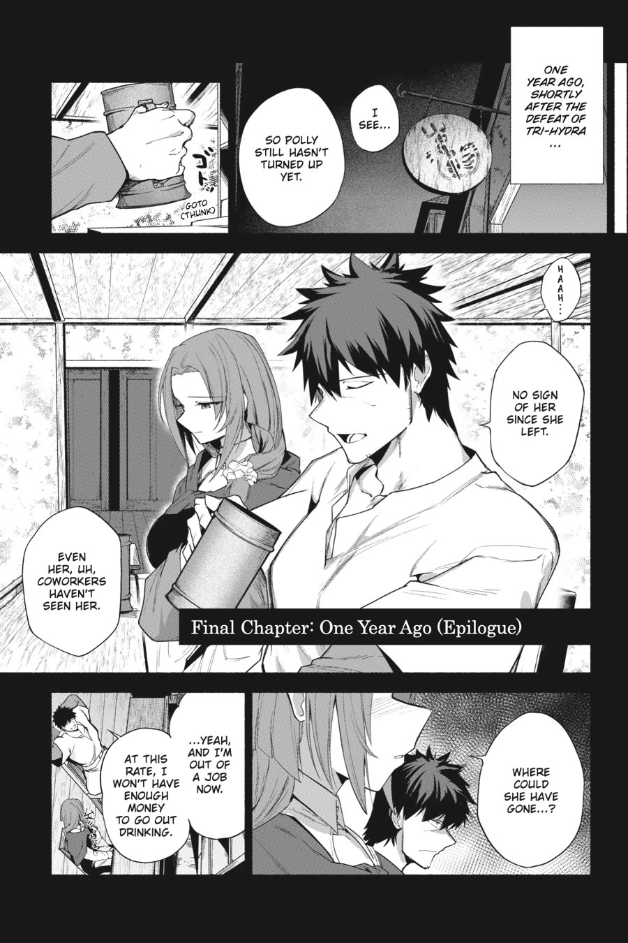 The Kept Man of the Princess Knight chapter 15 page 1