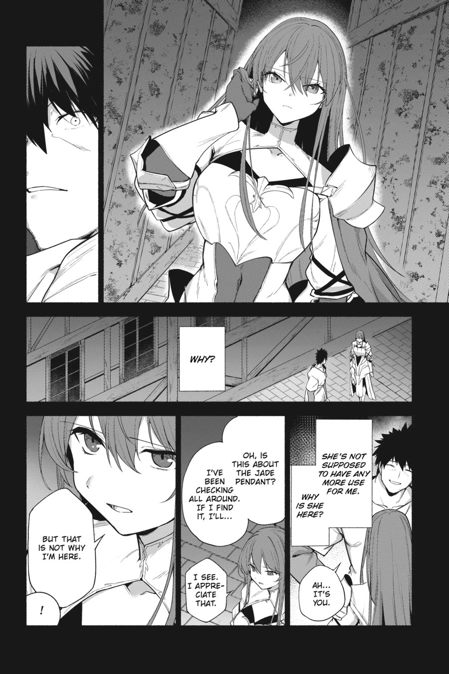 The Kept Man of the Princess Knight chapter 15 page 6