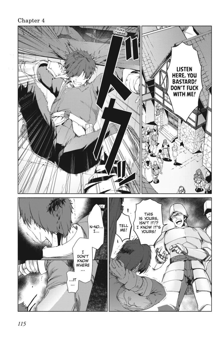 The Kept Man of the Princess Knight chapter 4 page 1