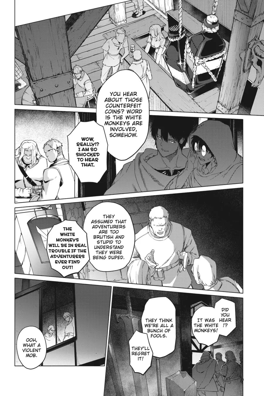 The Kept Man of the Princess Knight chapter 4 page 20