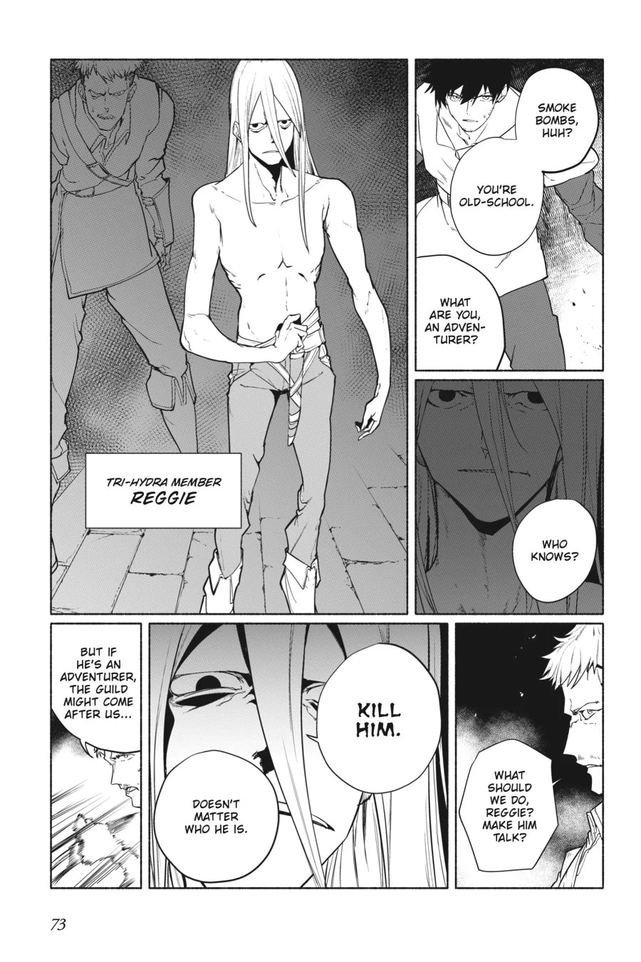 The Kept Man of the Princess Knight chapter 7 page 9
