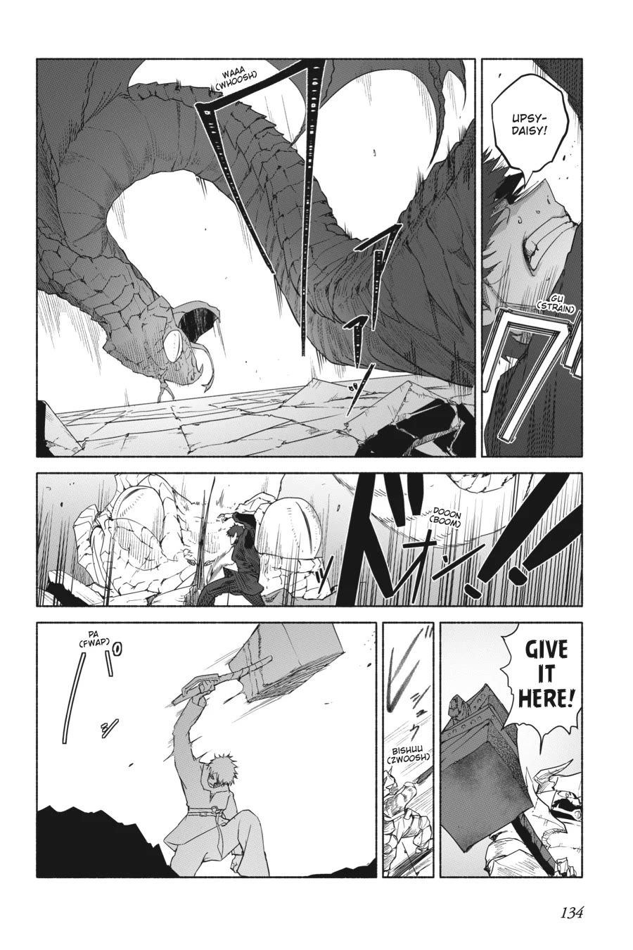 The Kept Man of the Princess Knight chapter 9 page 6