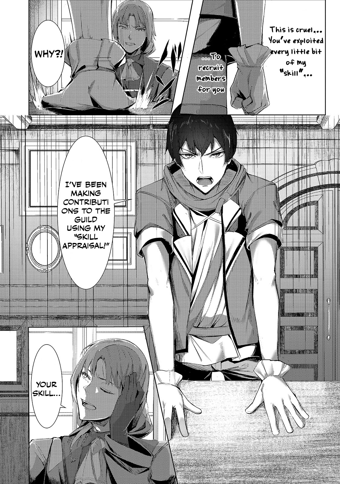 The Kicked Out S-Rank Appraiser Creates the Strongest Guild chapter 1 page 4
