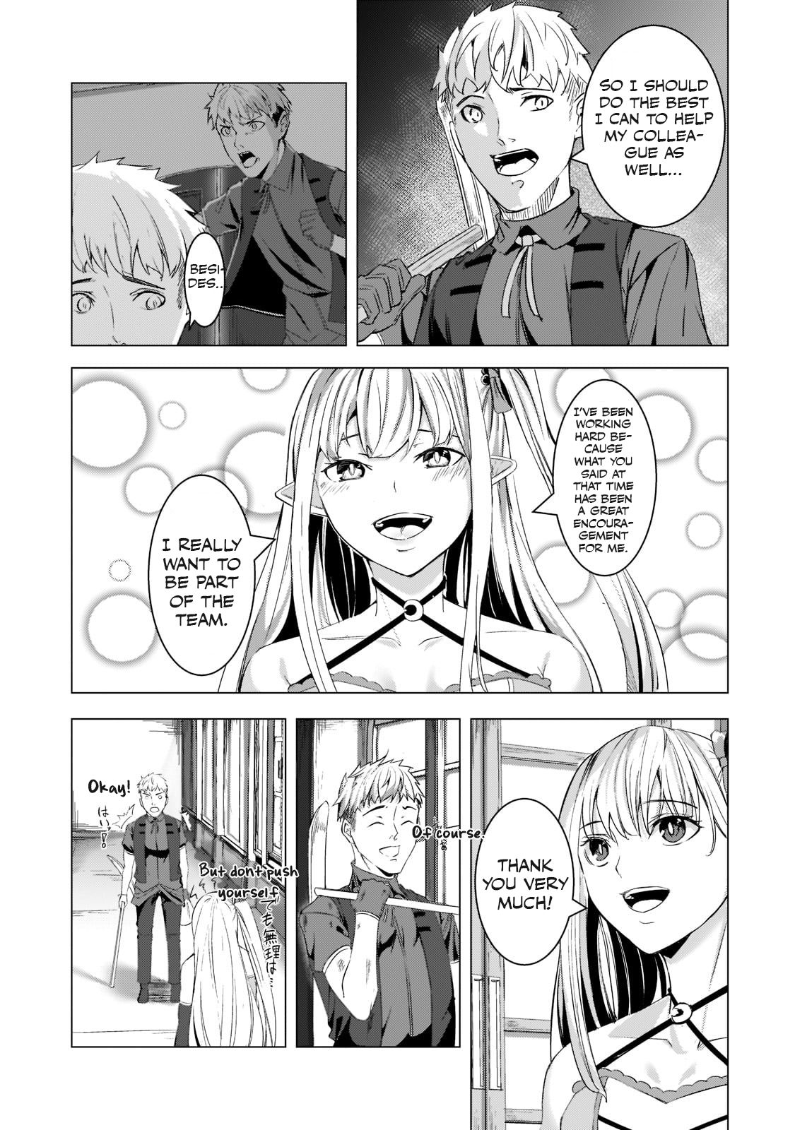 The Kicked Out S-Rank Appraiser Creates the Strongest Guild chapter 10 page 12