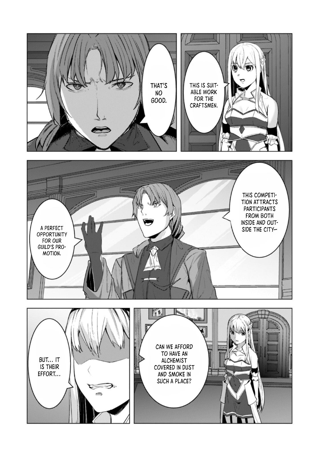 The Kicked Out S-Rank Appraiser Creates the Strongest Guild chapter 11 page 18