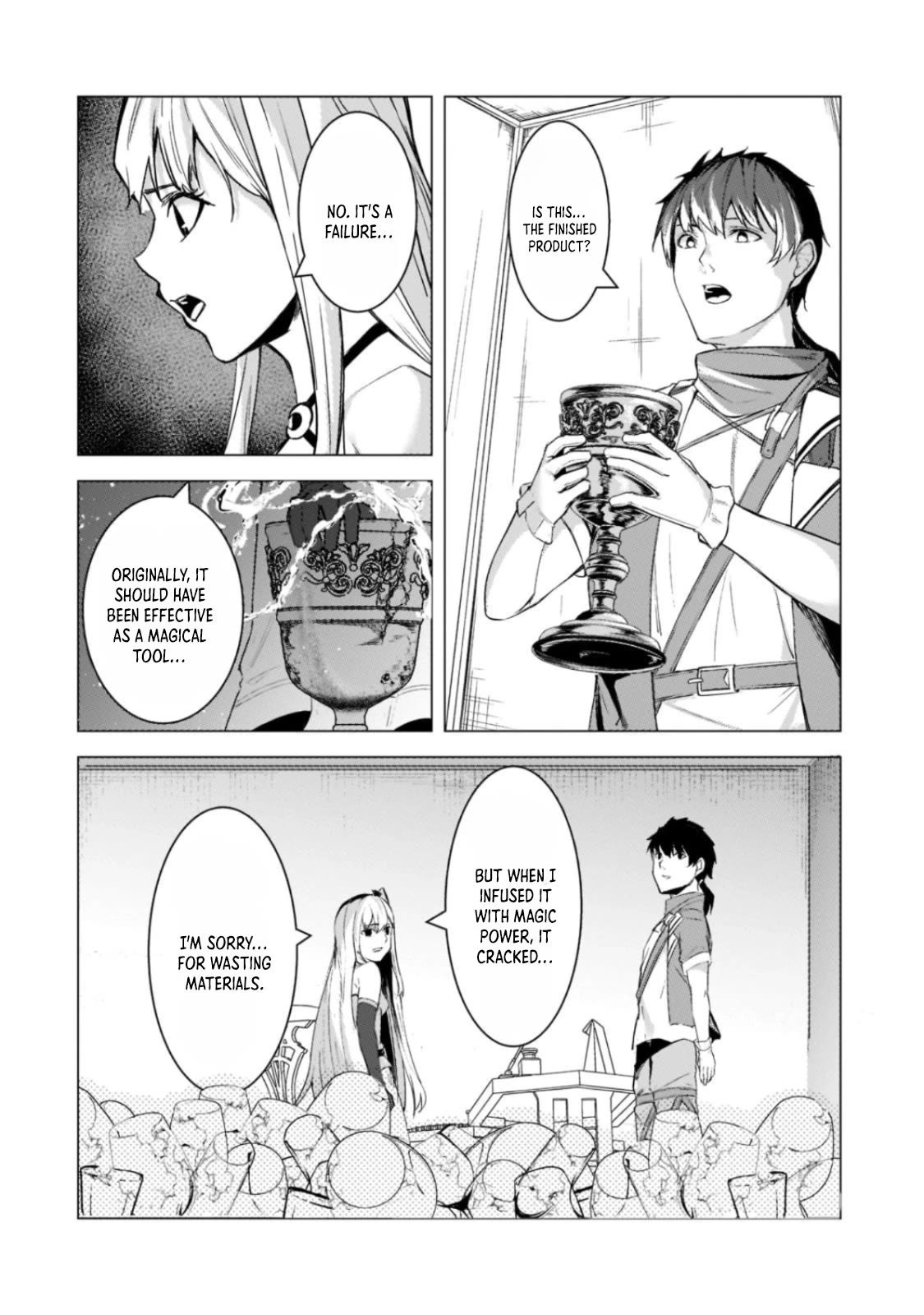 The Kicked Out S-Rank Appraiser Creates the Strongest Guild chapter 11 page 26