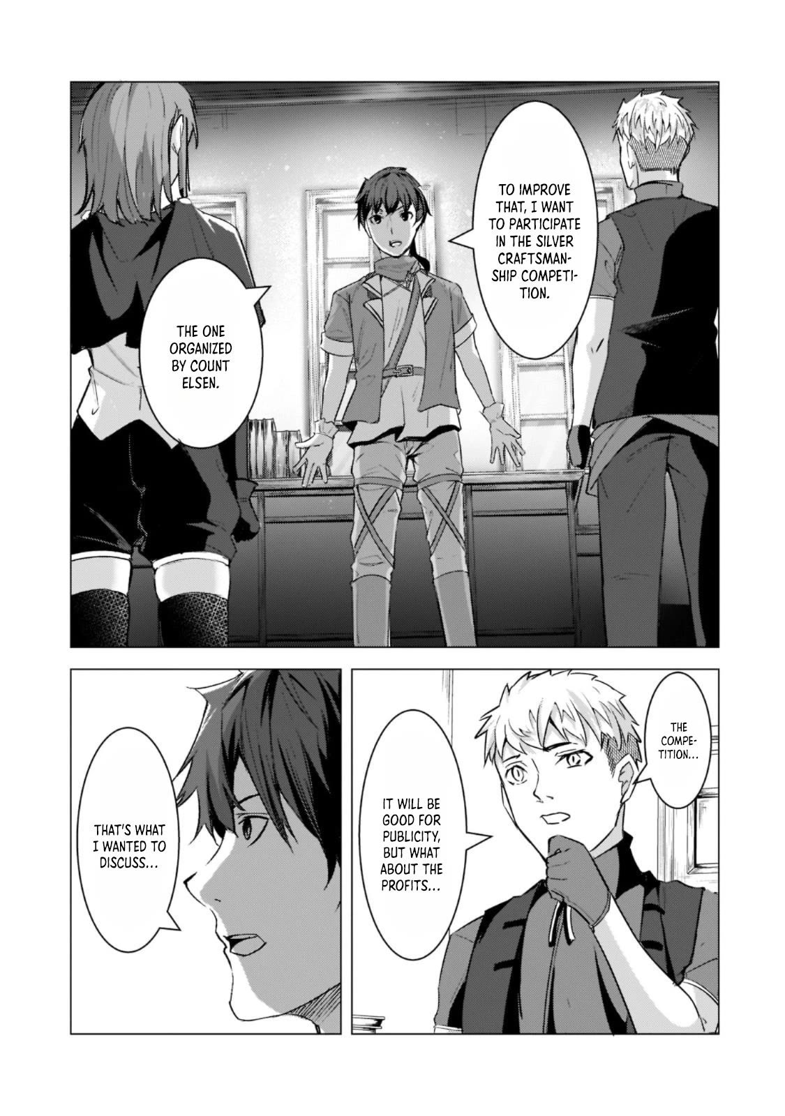 The Kicked Out S-Rank Appraiser Creates the Strongest Guild chapter 11 page 7