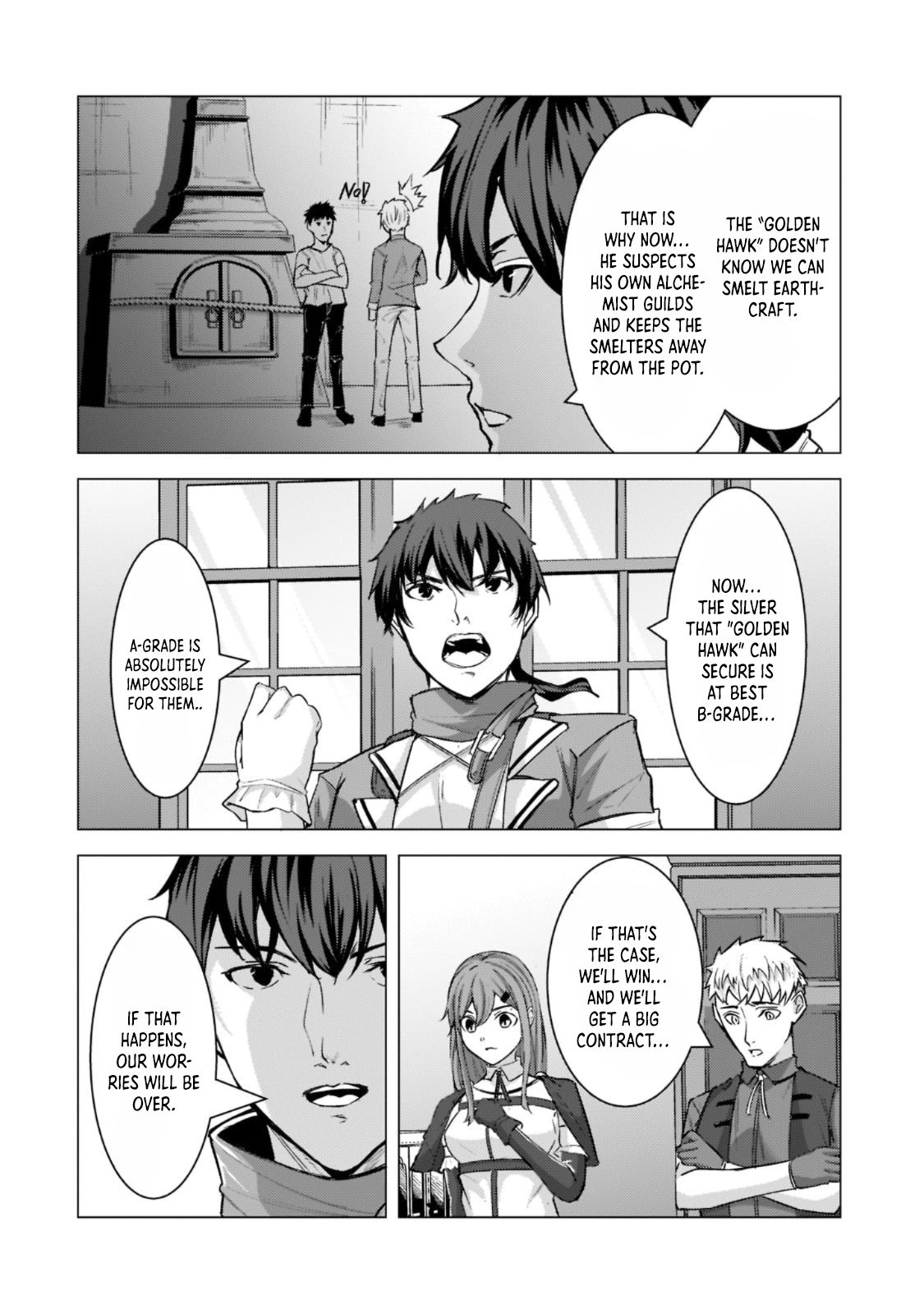 The Kicked Out S-Rank Appraiser Creates the Strongest Guild chapter 11 page 8