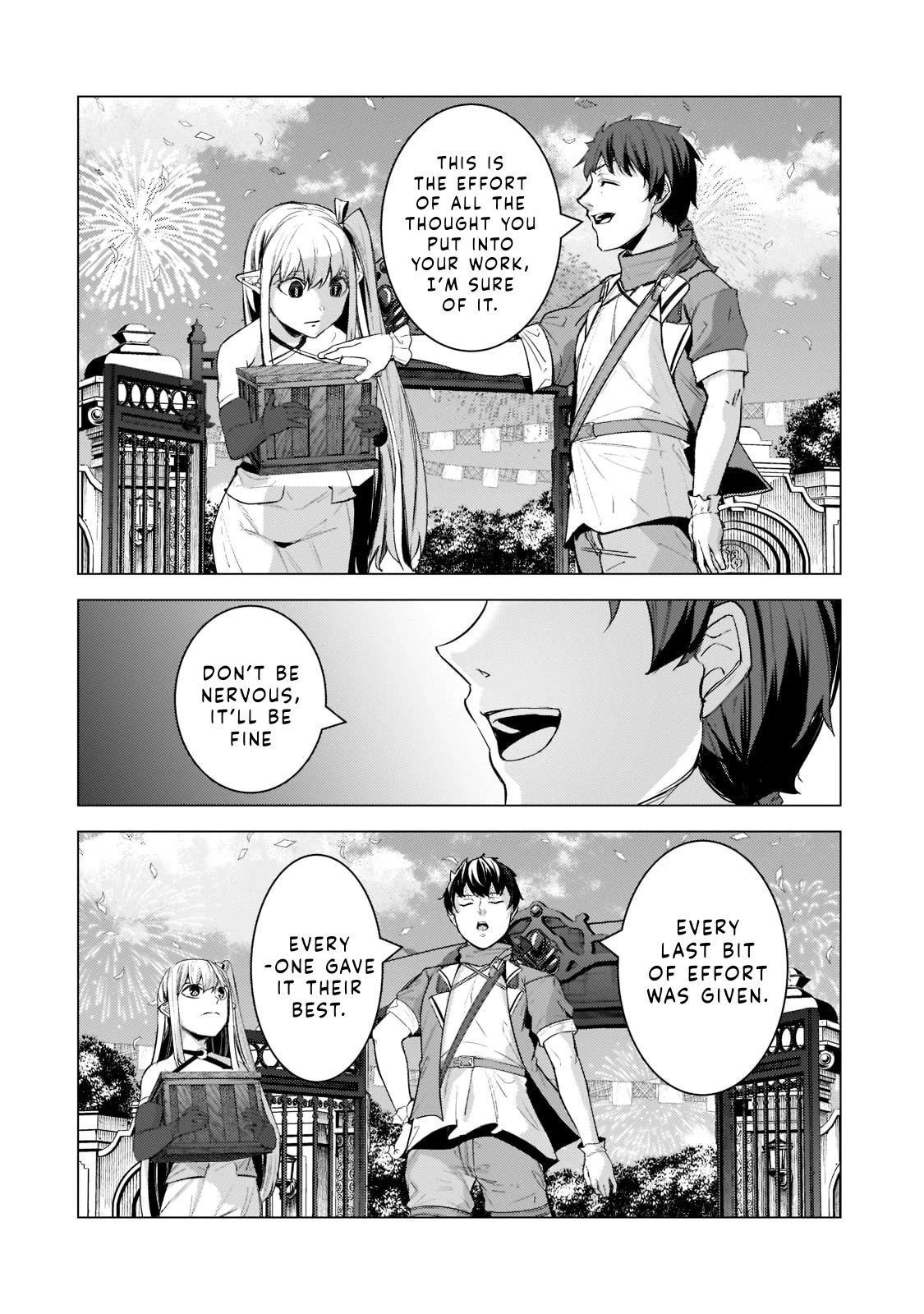 The Kicked Out S-Rank Appraiser Creates the Strongest Guild chapter 12 page 7