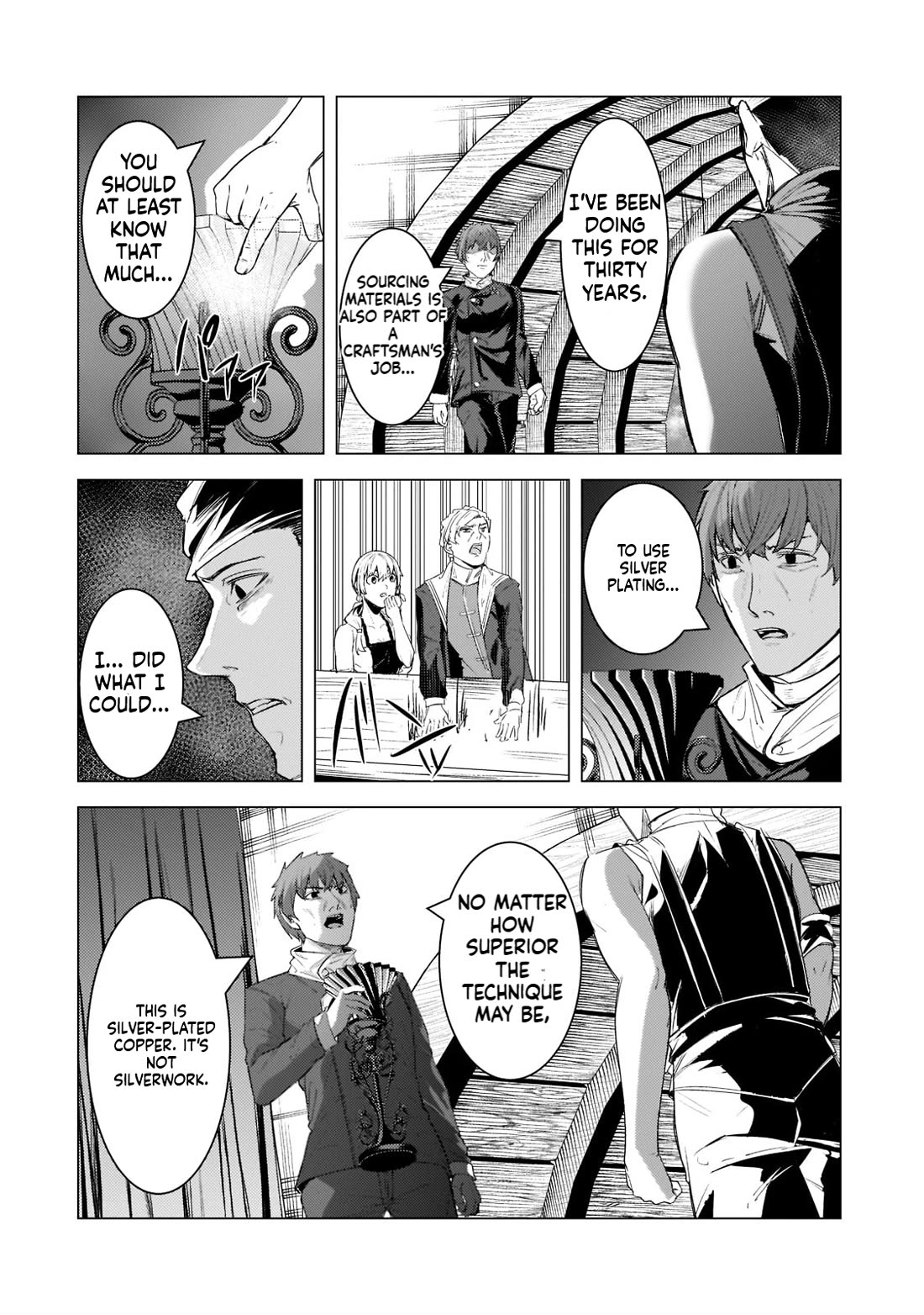 The Kicked Out S-Rank Appraiser Creates the Strongest Guild chapter 13 page 7