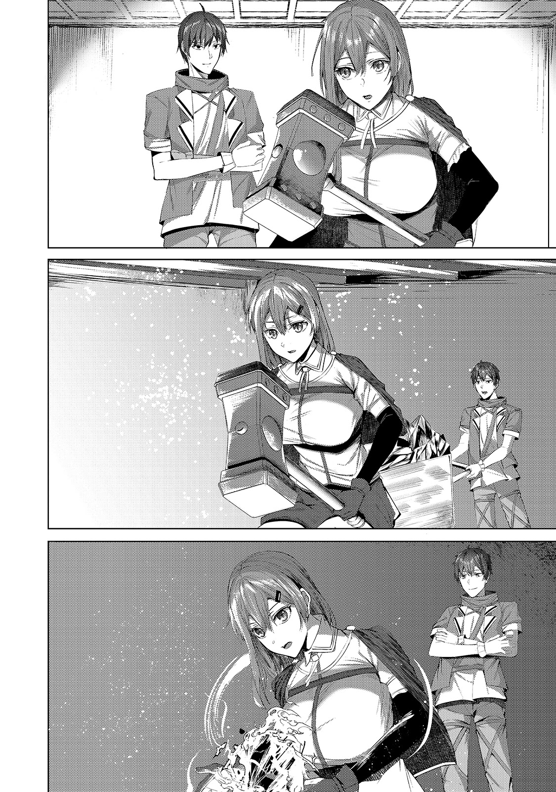 The Kicked Out S-Rank Appraiser Creates the Strongest Guild chapter 2 page 27