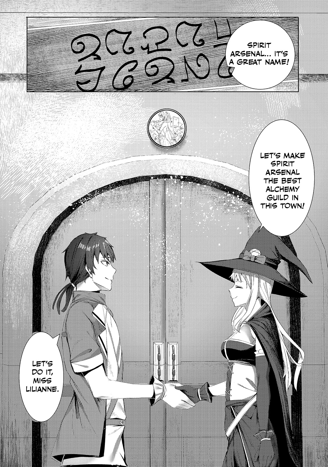 The Kicked Out S-Rank Appraiser Creates the Strongest Guild chapter 2 page 3