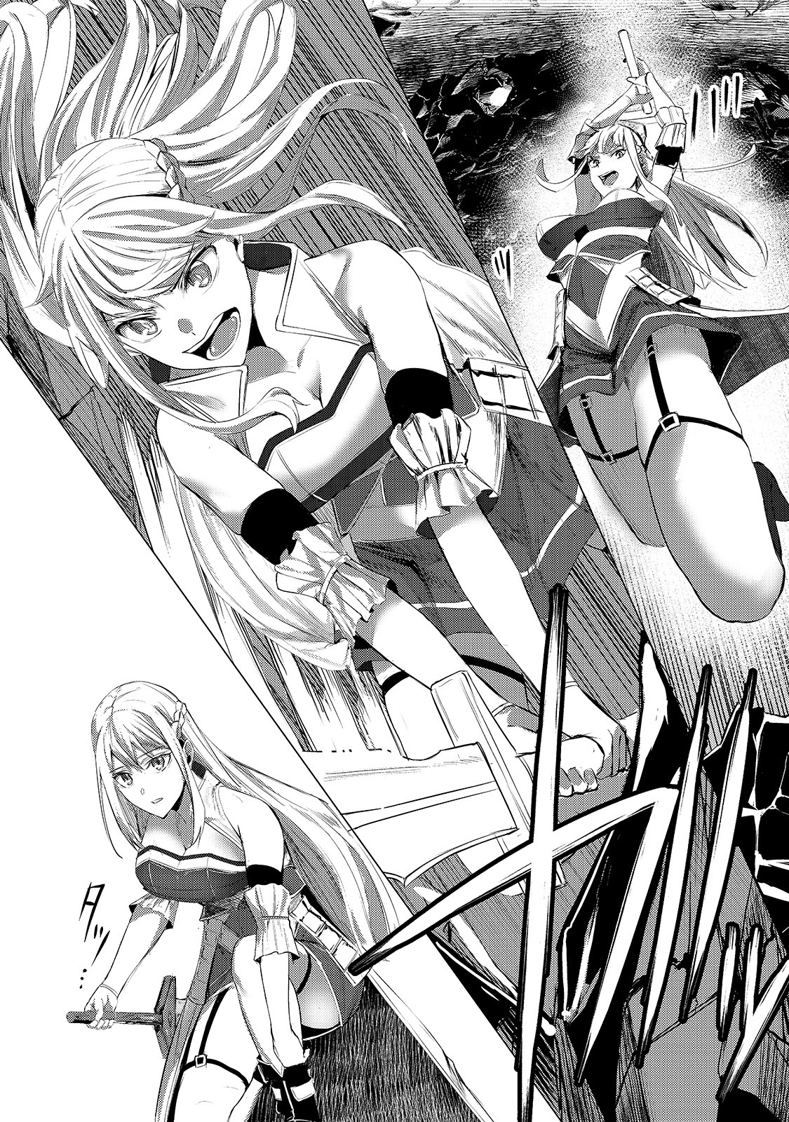 The Kicked Out S-Rank Appraiser Creates the Strongest Guild chapter 3 page 23