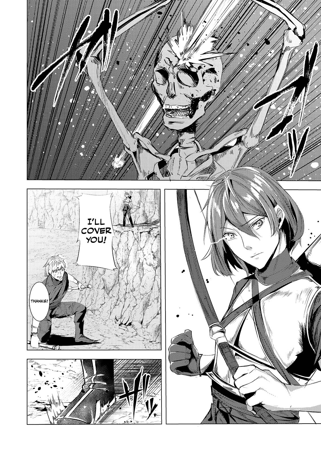 The Kicked Out S-Rank Appraiser Creates the Strongest Guild chapter 4 page 19