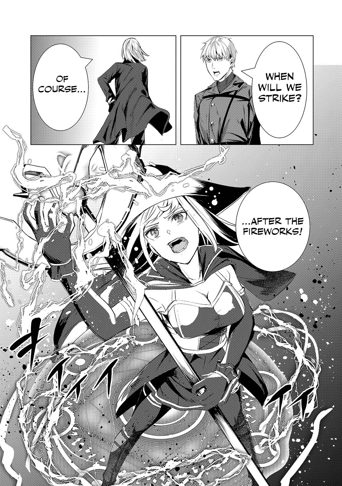 The Kicked Out S-Rank Appraiser Creates the Strongest Guild chapter 4 page 22