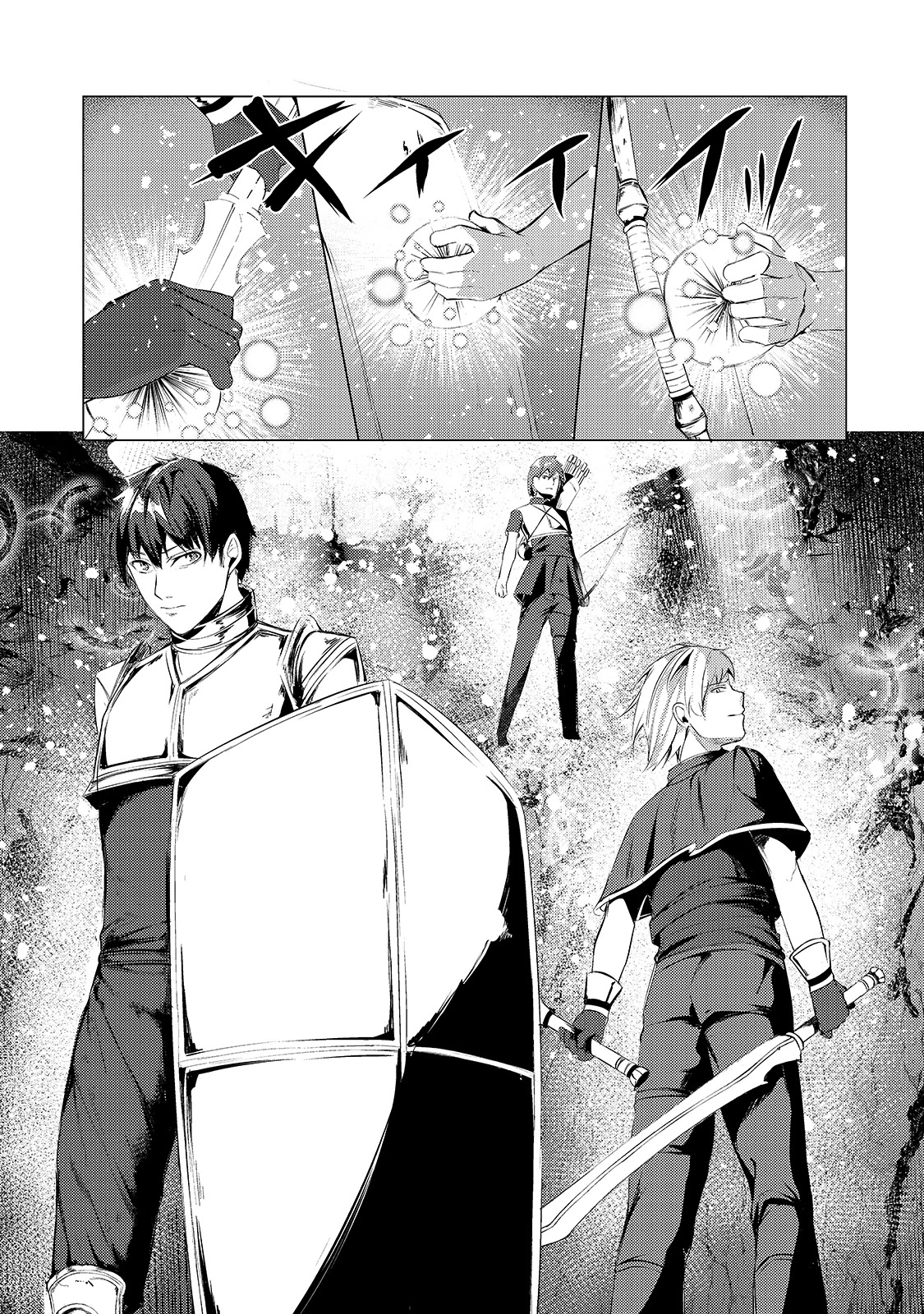 The Kicked Out S-Rank Appraiser Creates the Strongest Guild chapter 4 page 26