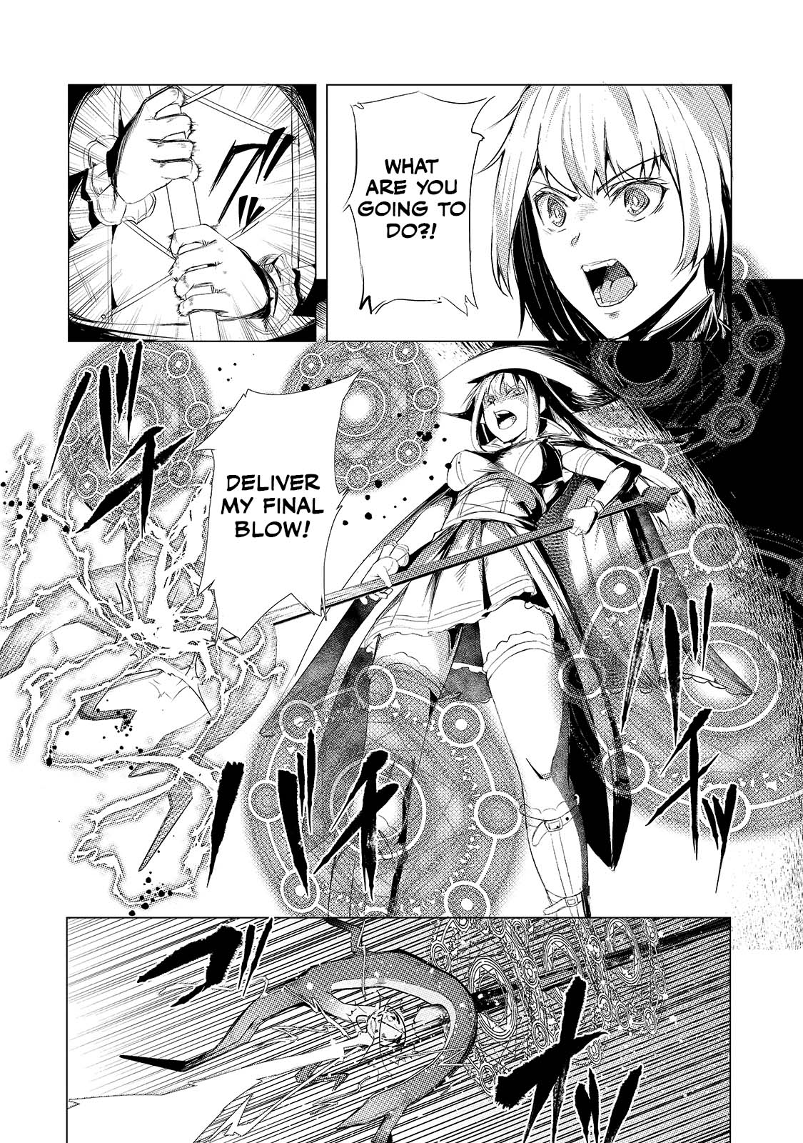 The Kicked Out S-Rank Appraiser Creates the Strongest Guild chapter 4 page 29