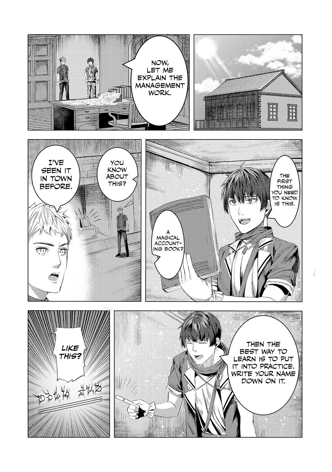 The Kicked Out S-Rank Appraiser Creates the Strongest Guild chapter 5 page 11