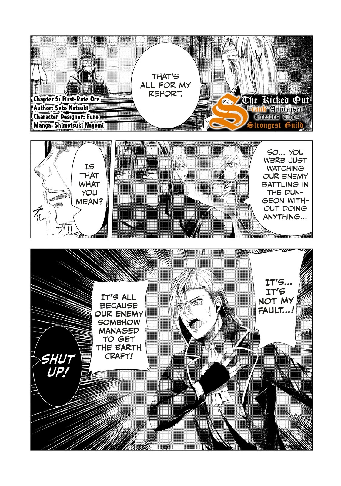 The Kicked Out S-Rank Appraiser Creates the Strongest Guild chapter 5 page 2