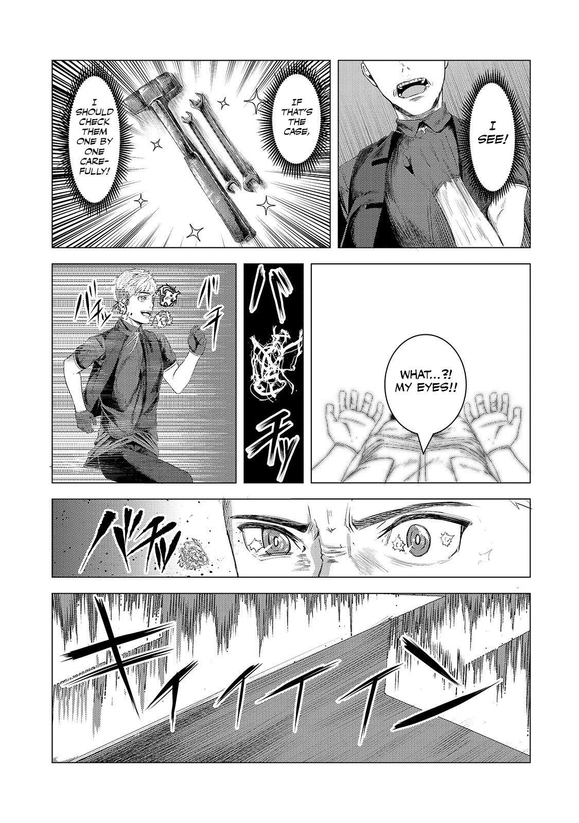 The Kicked Out S-Rank Appraiser Creates the Strongest Guild chapter 5 page 26