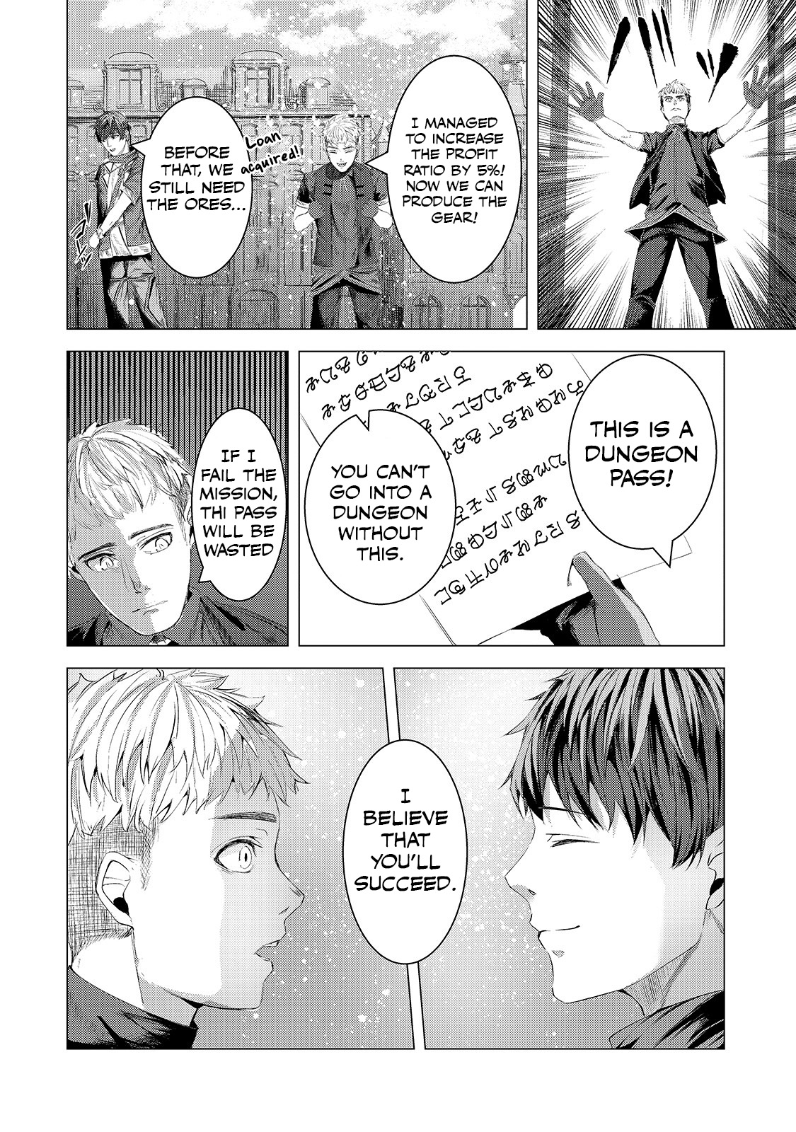 The Kicked Out S-Rank Appraiser Creates the Strongest Guild chapter 5 page 29