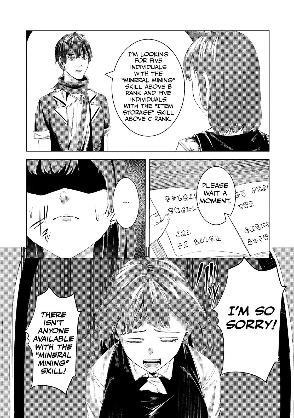 The Kicked Out S-Rank Appraiser Creates the Strongest Guild chapter 6 page 14