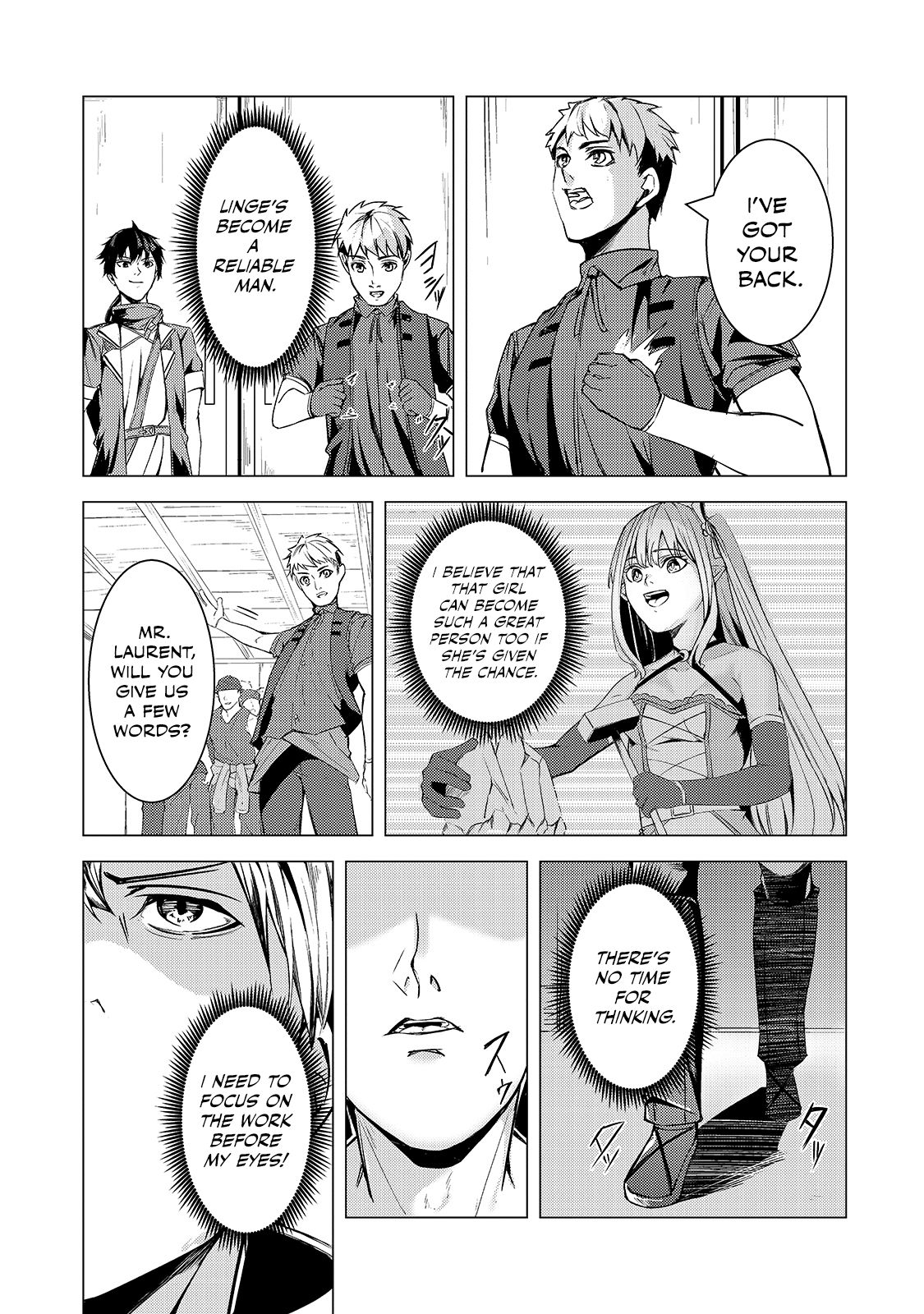 The Kicked Out S-Rank Appraiser Creates the Strongest Guild chapter 7 page 20