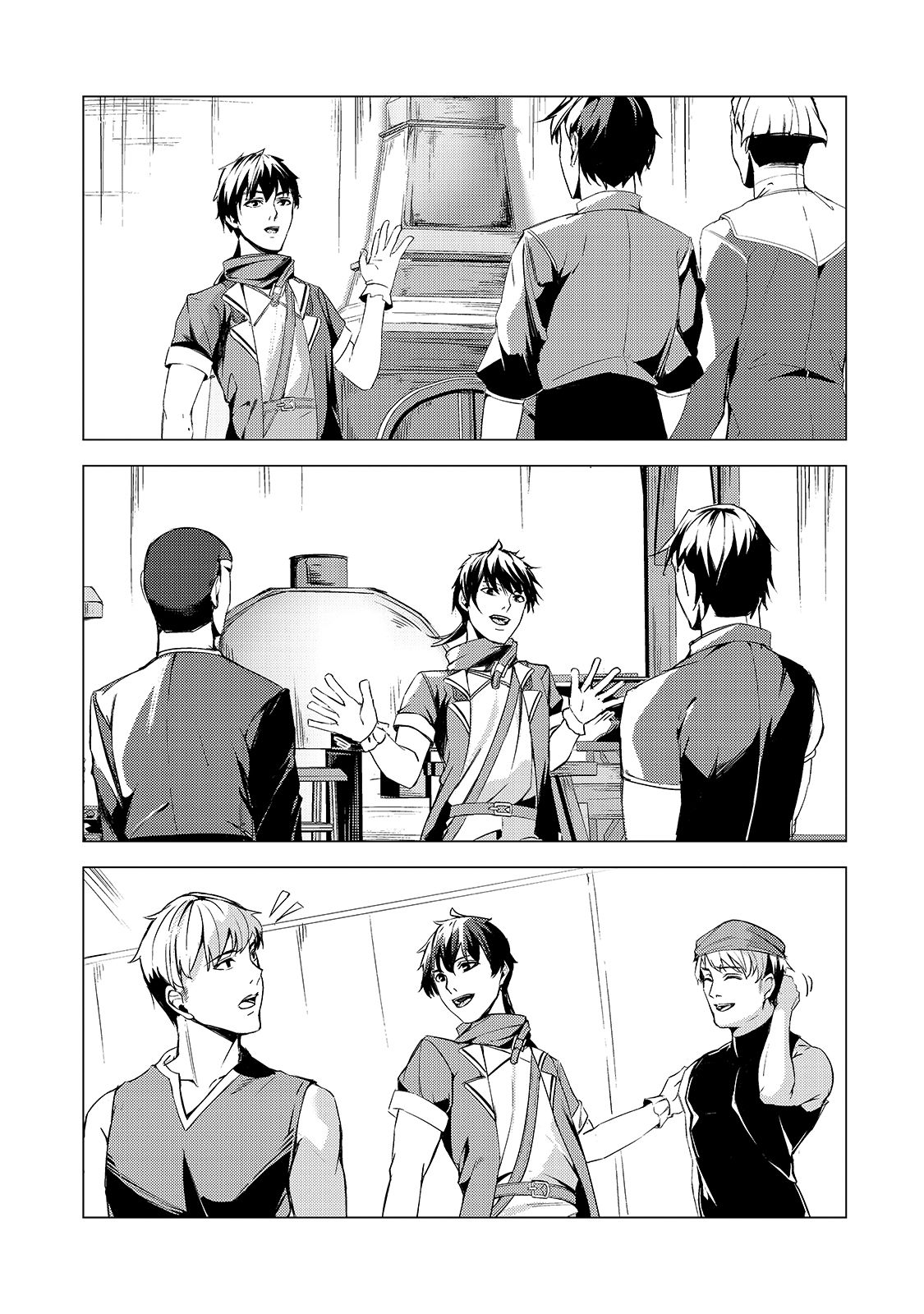 The Kicked Out S-Rank Appraiser Creates the Strongest Guild chapter 7 page 24