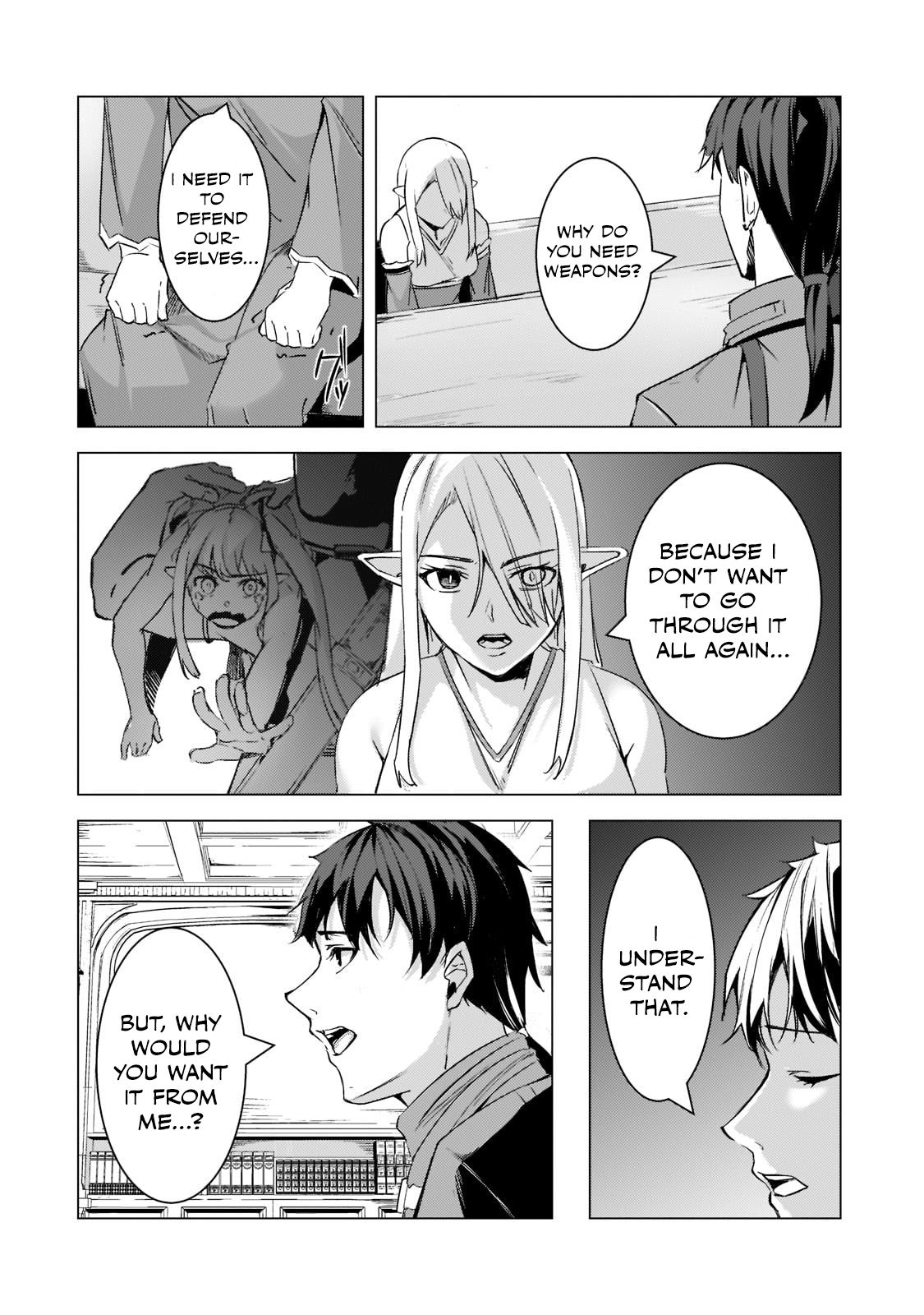 The Kicked Out S-Rank Appraiser Creates the Strongest Guild chapter 8 page 13