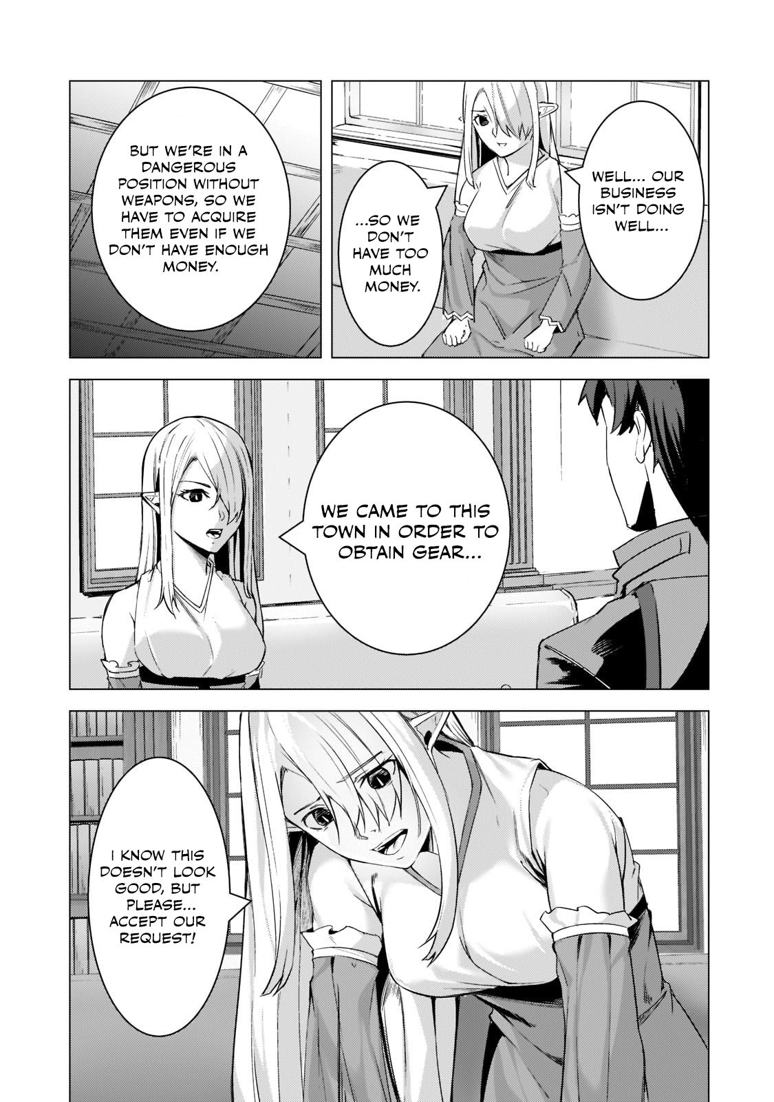 The Kicked Out S-Rank Appraiser Creates the Strongest Guild chapter 8 page 14