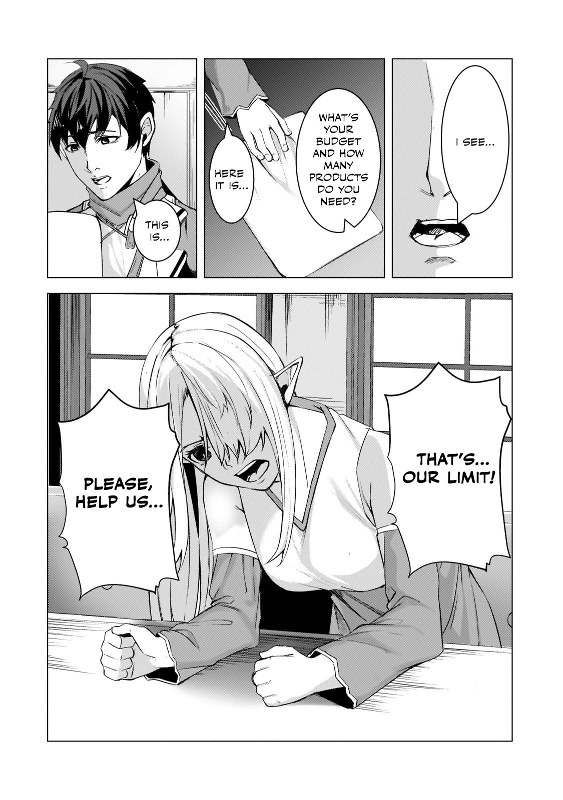 The Kicked Out S-Rank Appraiser Creates the Strongest Guild chapter 8 page 15